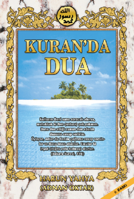 Kuranda Dua